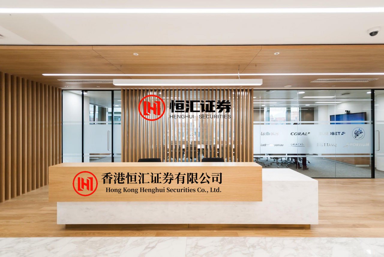 鼎红金投配资 世界杯带热哪些消费？